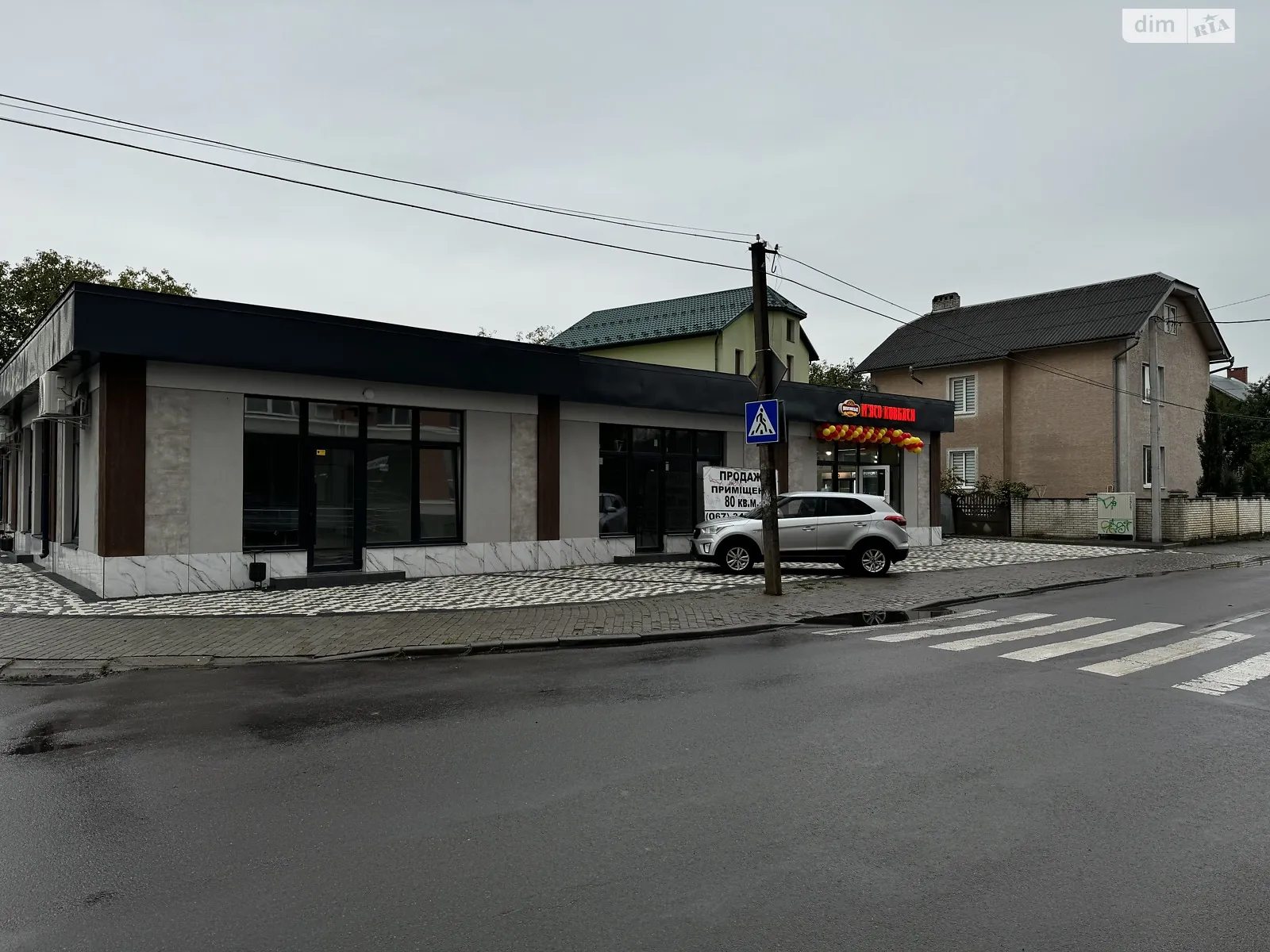 Продается помещения свободного назначения 82 кв. м в 1-этажном здании, цена: 106600 $ - фото 1