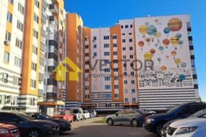 Продажа квартиры, Полтавская, Рассошенцы, Кременчугская (Фрунзе) улица