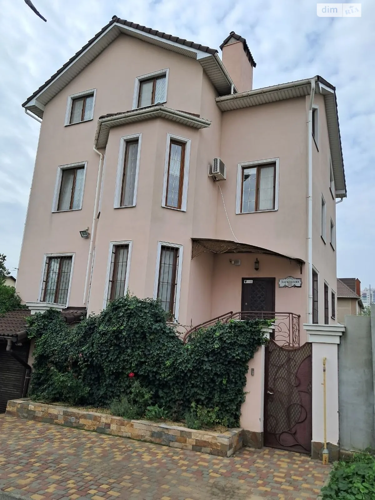 Продается дом на 2 этажа 339.9 кв. м с мансардой, цена: 370000 $ - фото 1