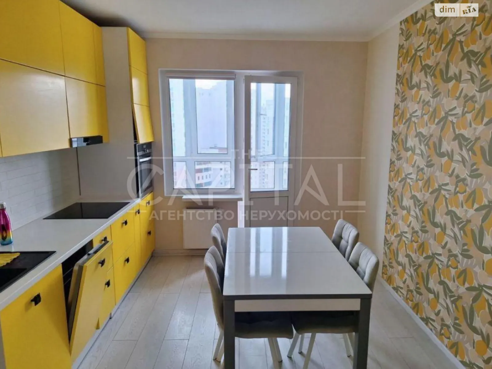 Продается 2-комнатная квартира 57 кв. м в Киеве, ул. Бориса Гмыри, 10/40 - фото 1