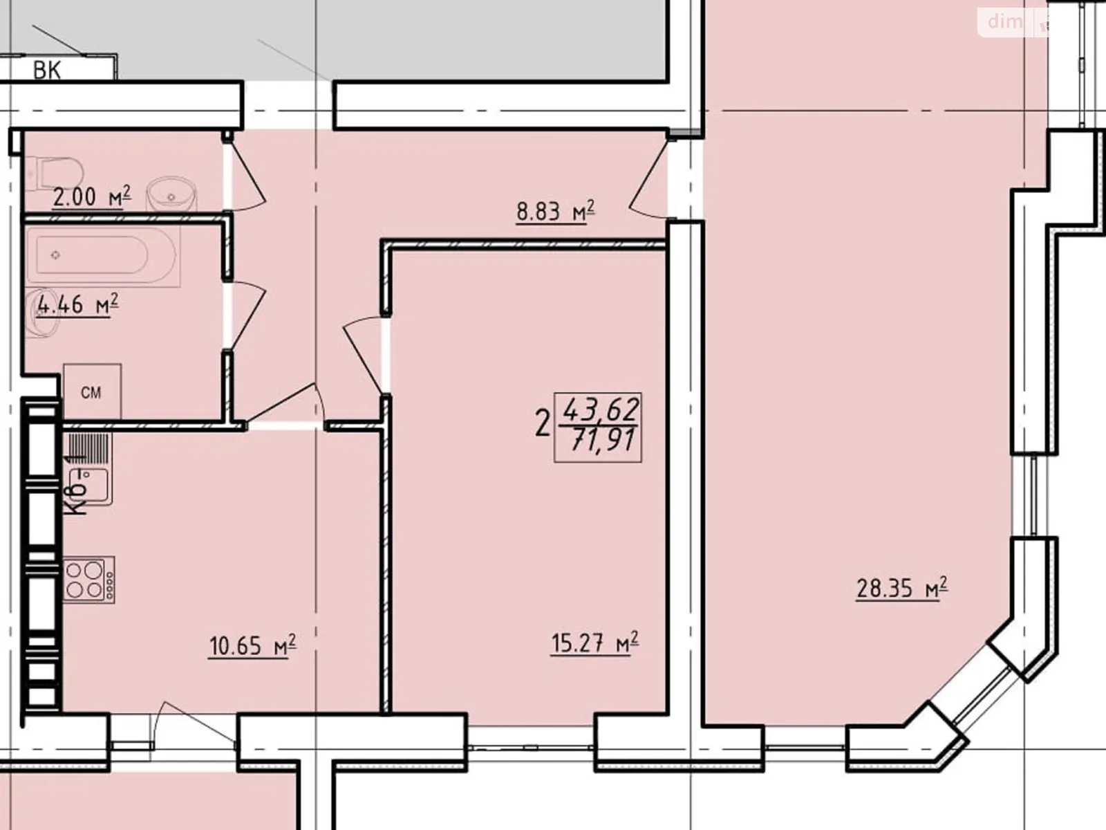Продається 2-кімнатна квартира 71.21 кв. м у Харкові, вул. Заливна, 12 - фото 1