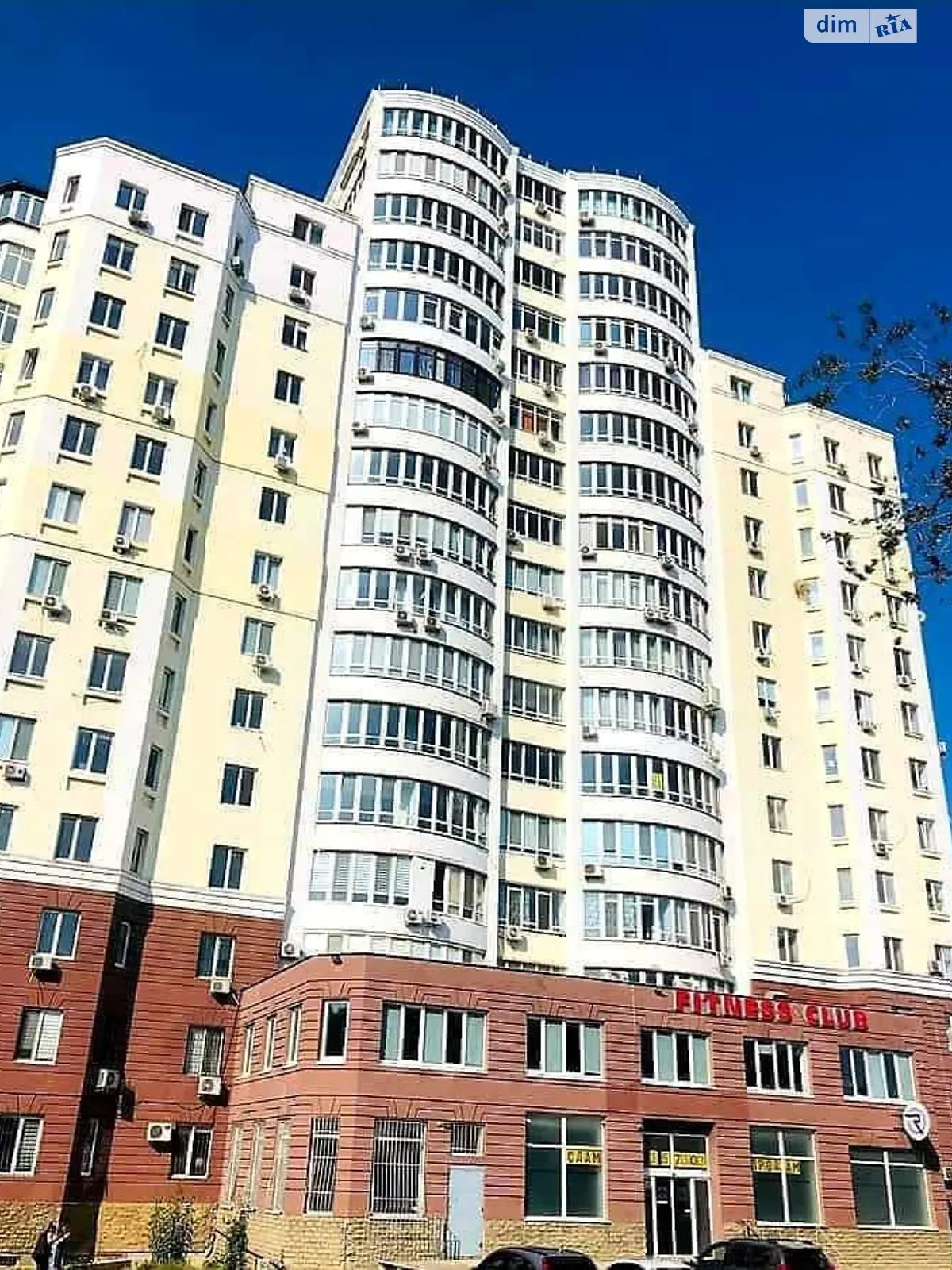 Продається 2-кімнатна квартира 113.2 кв. м у Чорноморську - фото 2