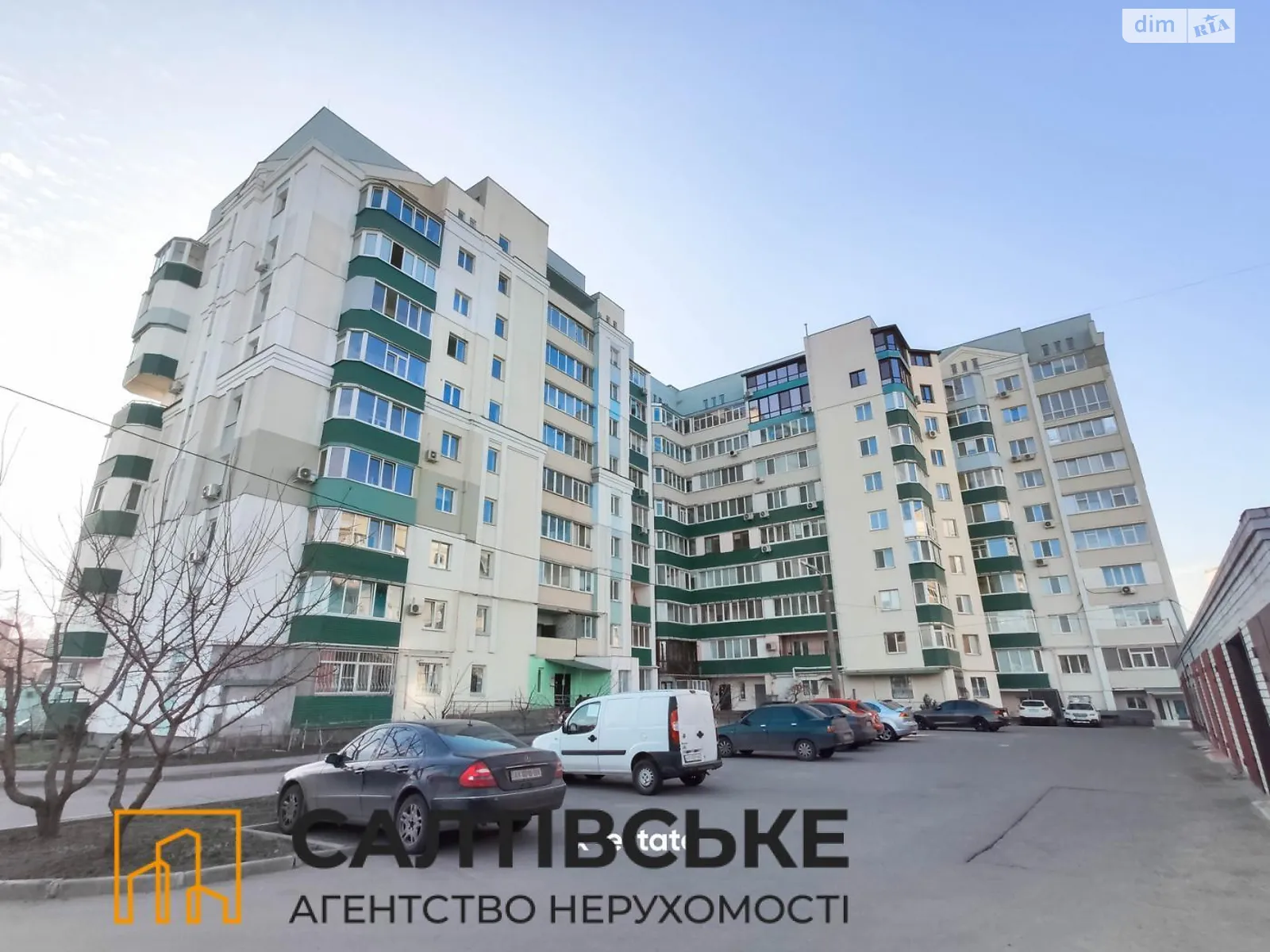 Продается 1-комнатная квартира 46.3 кв. м в Харькове, цена: 30000 $ - фото 1