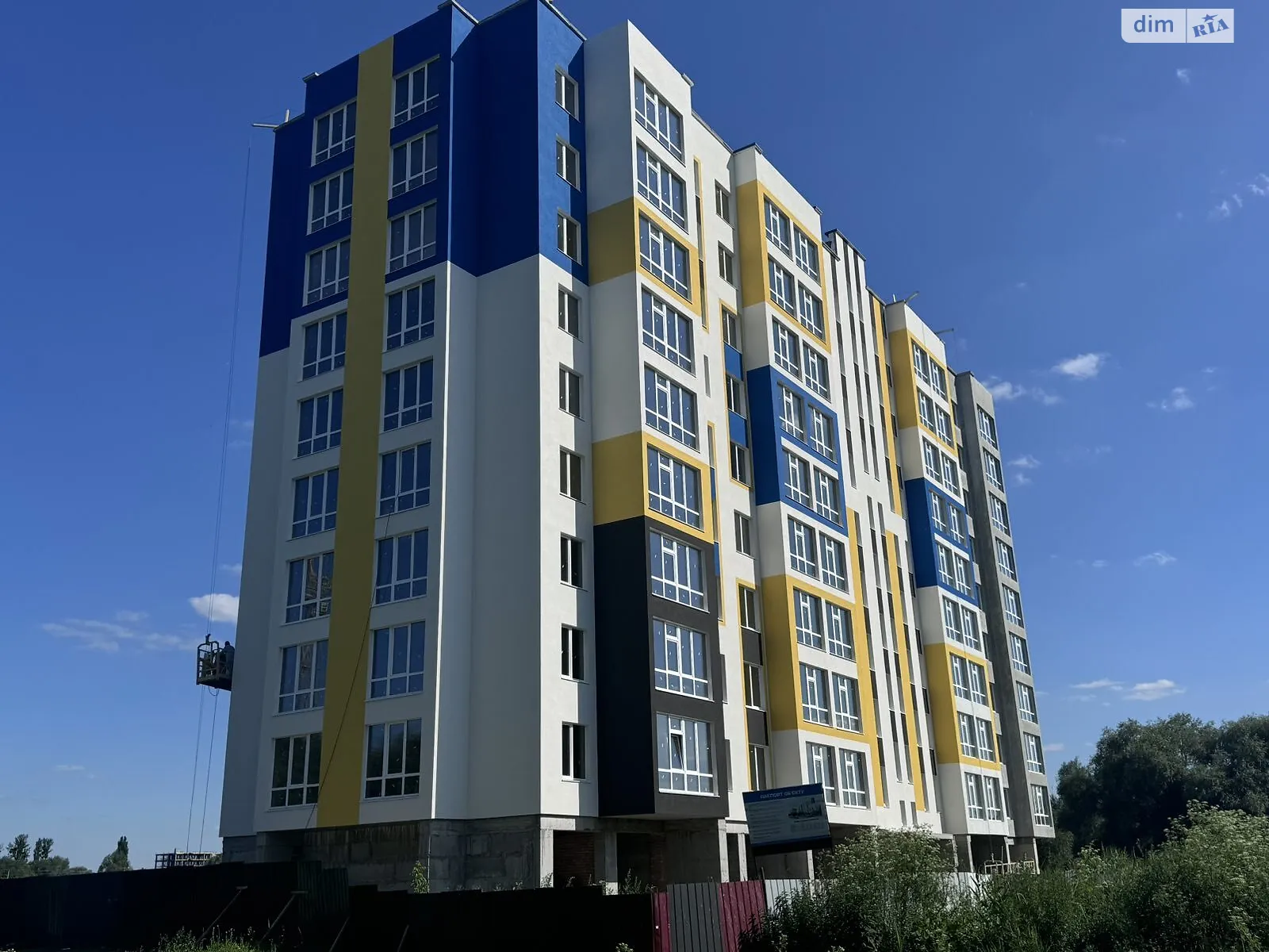 Продається 1-кімнатна квартира 43 кв. м у Хмельницькому, Старокостянтинівське шосе, 7/2Б - фото 1