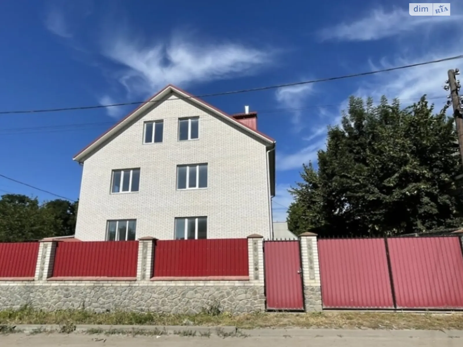 Турбів, цена: 95000 $ - фото 1
