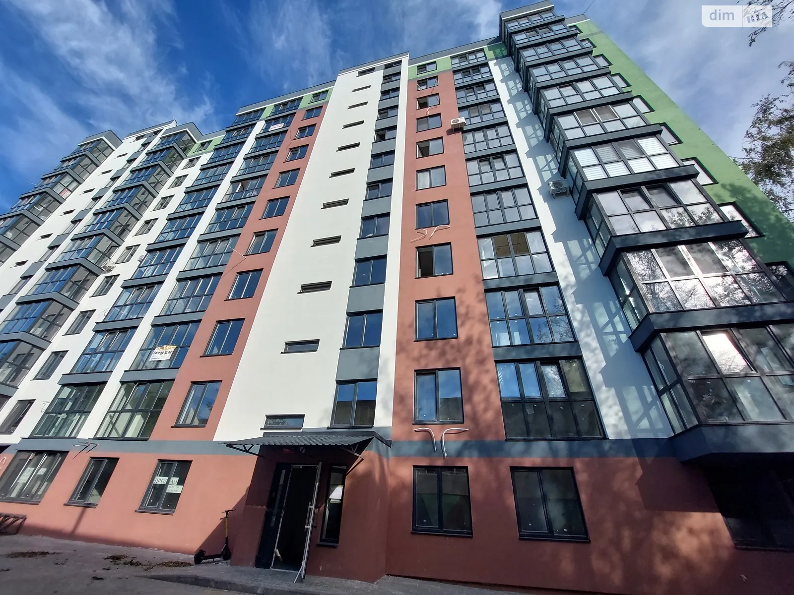 Продается 1-комнатная квартира 43.7 кв. м в Виннице, ул. Константина Василенко, 14Б - фото 1
