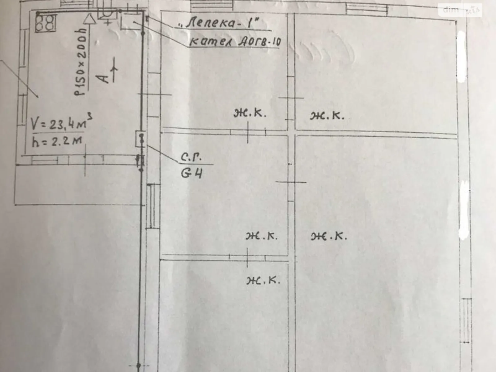 Продается одноэтажный дом 73 кв. м с верандой, цена: 23000 $ - фото 1