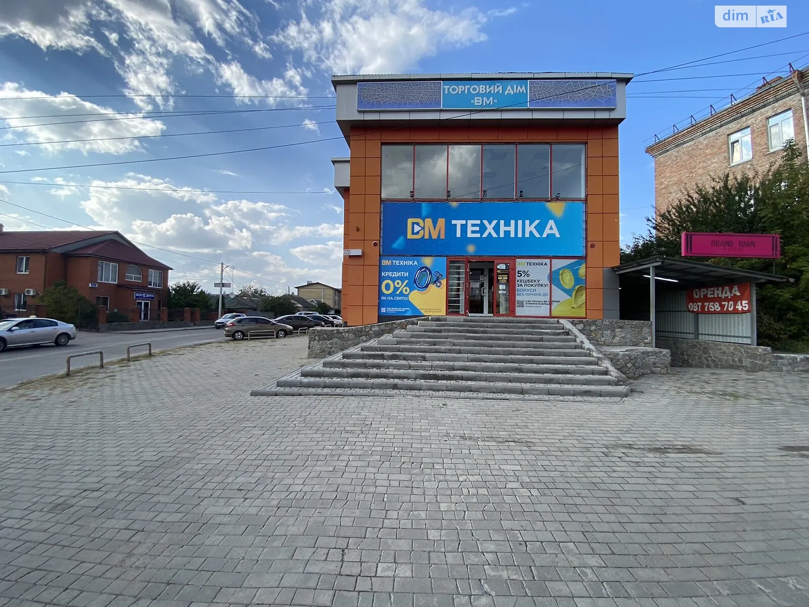 Продается помещения свободного назначения 904.3 кв. м в 2-этажном здании, цена: 650000 $ - фото 1