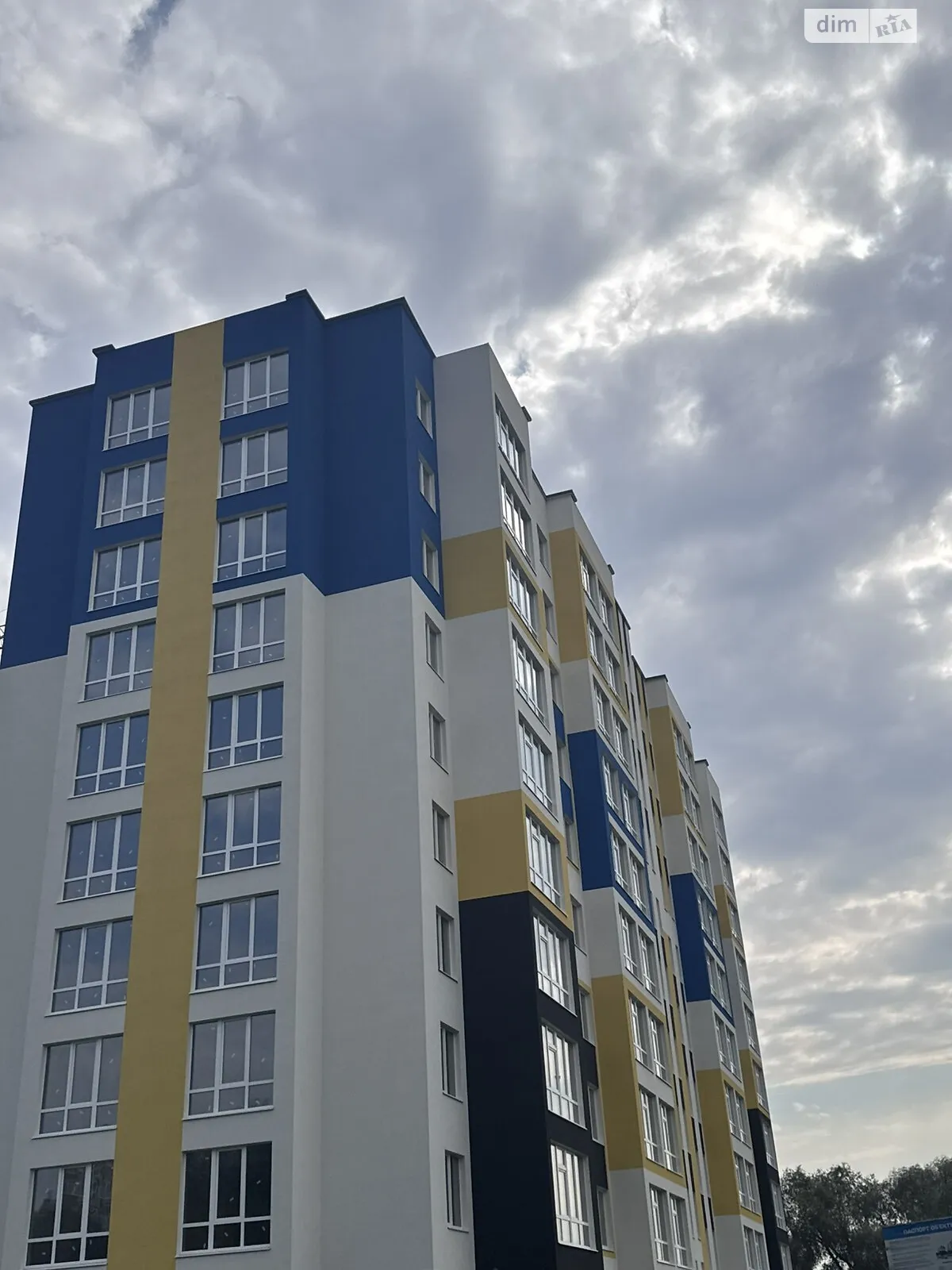 Продається 2-кімнатна квартира 46.6 кв. м у Хмельницькому, Старокостянтинівське шосе - фото 1