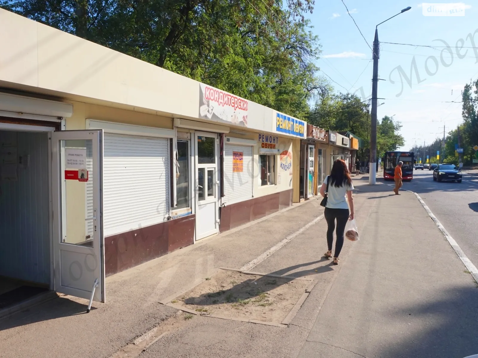 просп. Любови Малой, 89 Новобаварский Харьков Холодная гора - фото 3