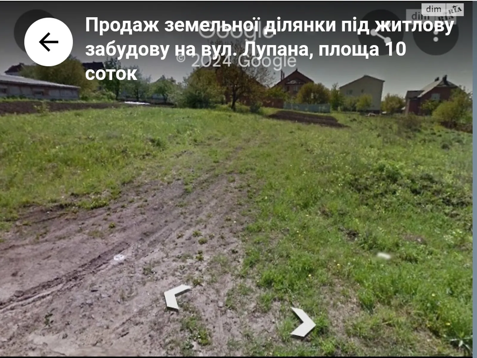 Продается земельный участок 10 соток в Хмельницкой области, цена: 35000 $ - фото 1