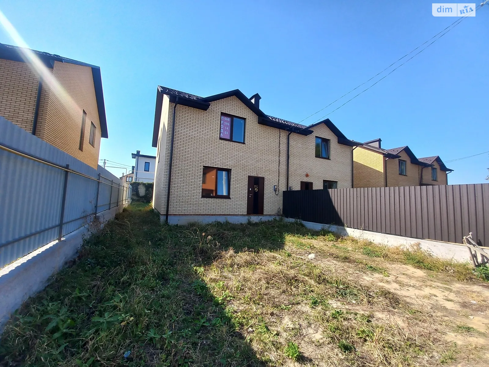 Продається частина будинку 105 кв. м з меблями, цена: 86000 $ - фото 1