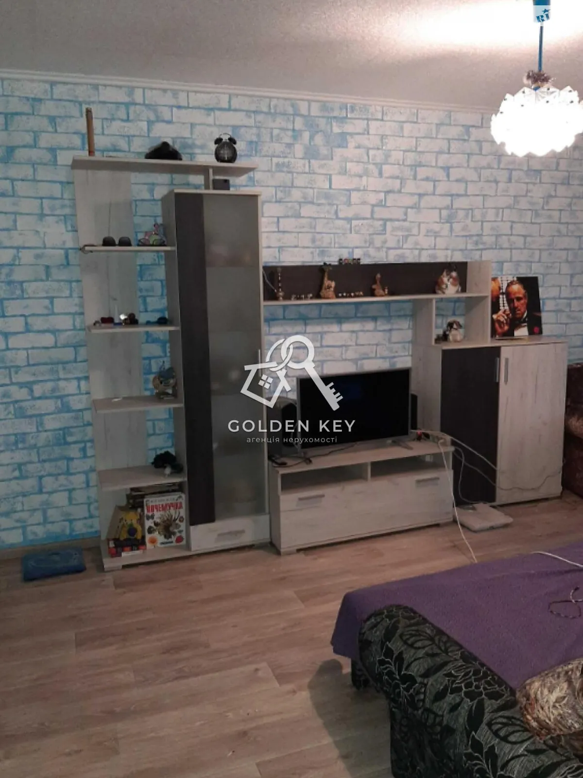 Продается 3-комнатная квартира 58.6 кв. м в Кривом Роге, ул. Армавирская(Джона Маккейна), 18 - фото 1