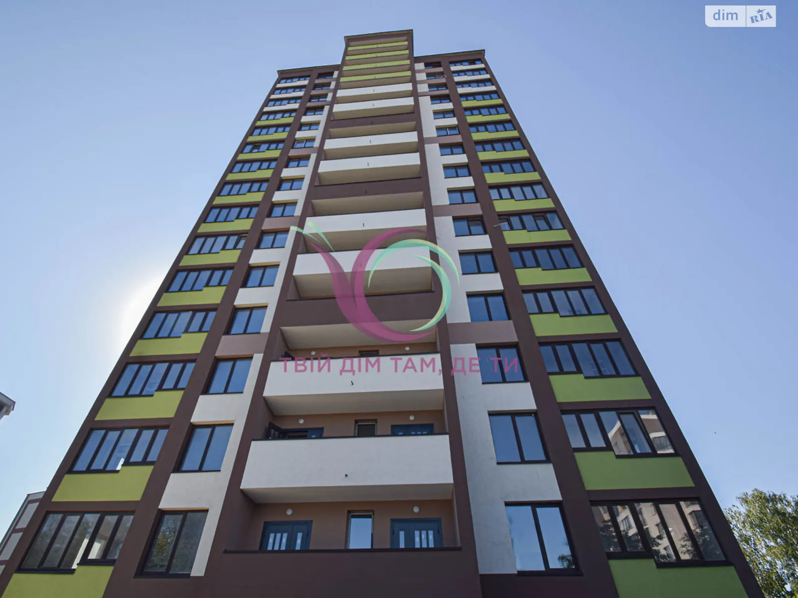 1-кімнатна квартира 43 кв. м у Тернополі - фото 1