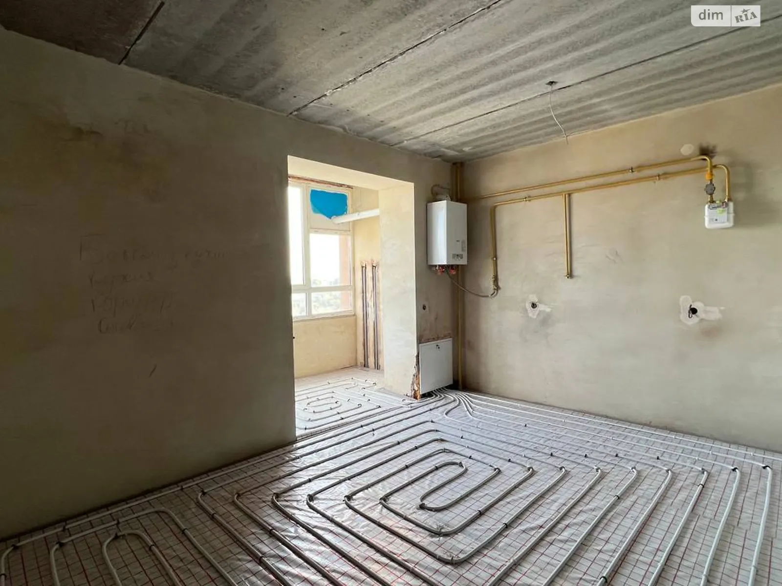 Продається 2-кімнатна квартира 78 кв. м у Івано-Франківську, вул. Романа Вірастюка - фото 1