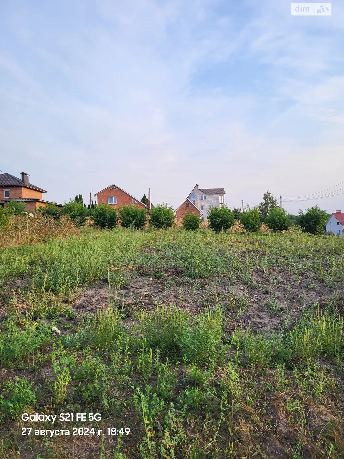 Продается земельный участок 7.5 соток в Винницкой области, цена: 18800 $ - фото 1