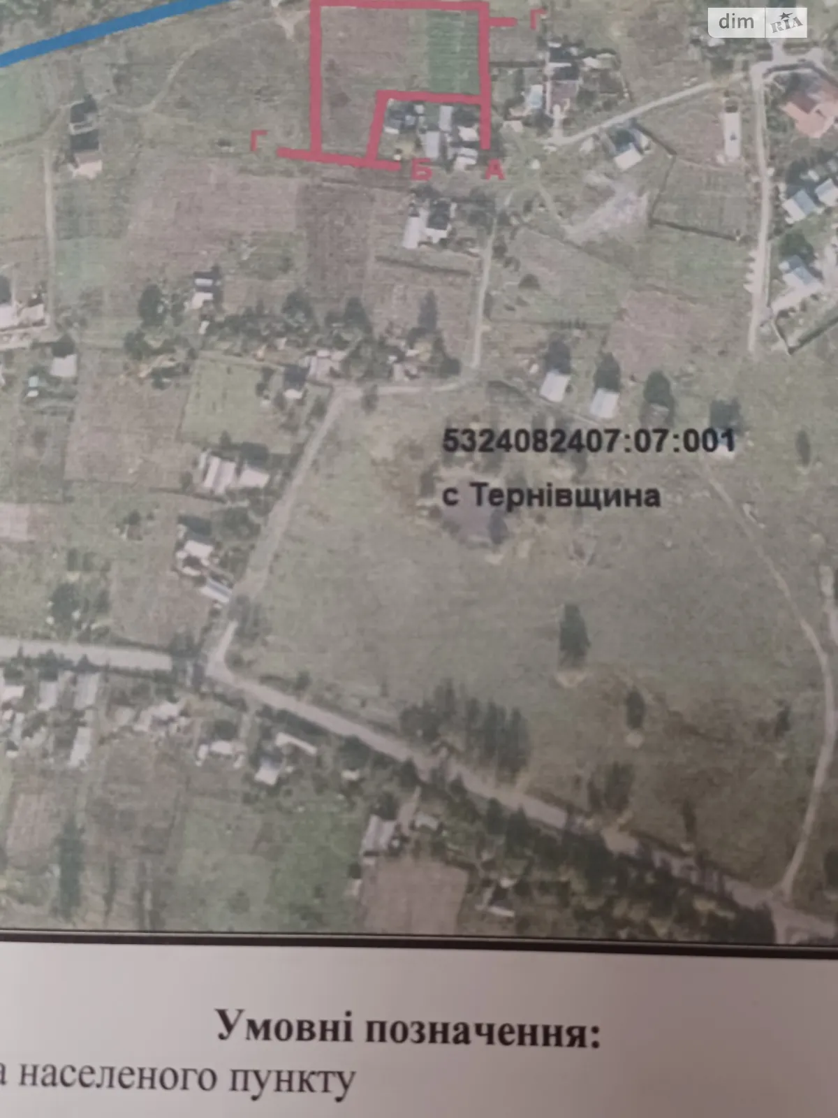 Продается земельный участок 0.3 соток в Полтавской области, цена: 45000 $ - фото 1