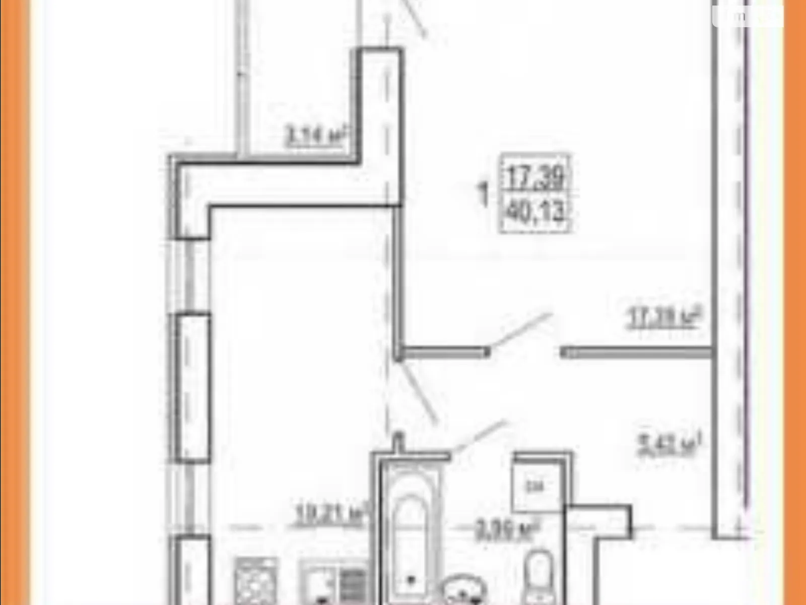 Продается 1-комнатная квартира 40.13 кв. м в Харькове, ул. Борткевича, 13 - фото 1