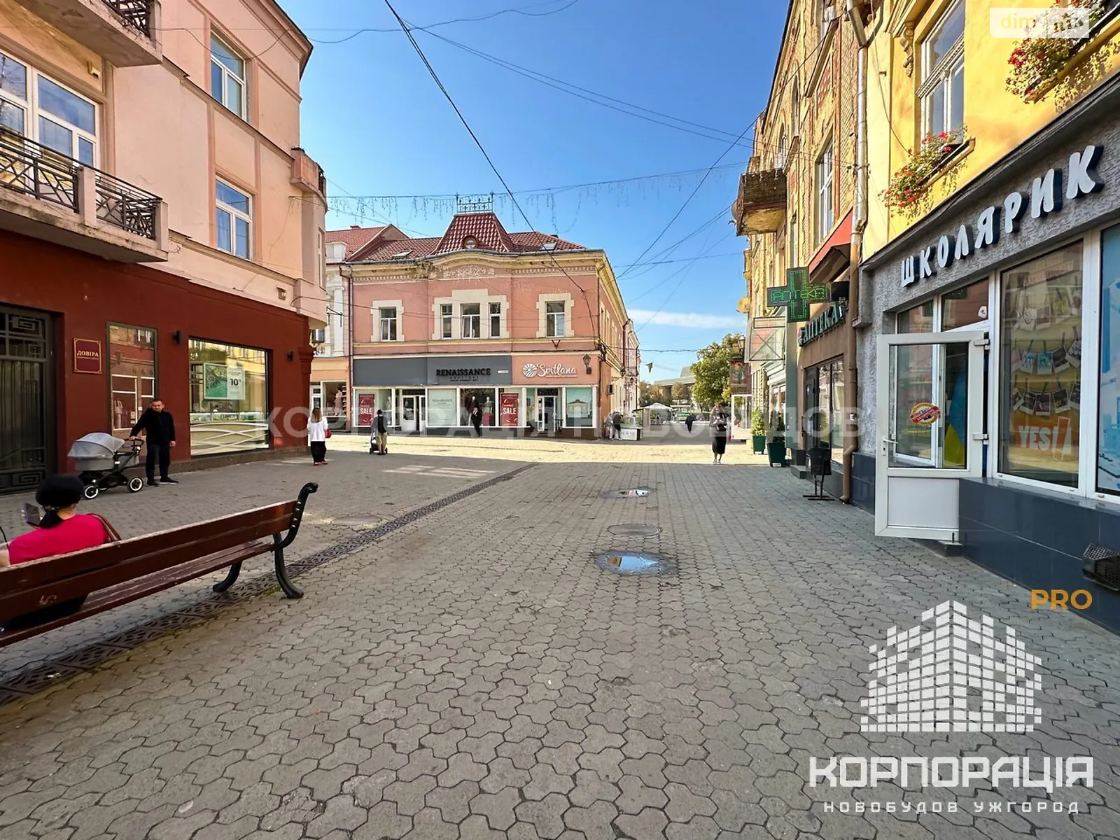 ул. Корзо, 7 Центр Ужгород, цена: 369000 $ - фото 1