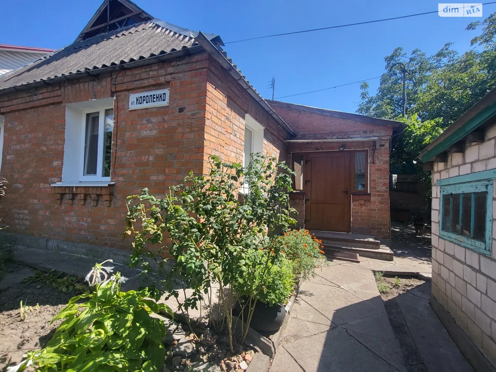 Продається одноповерховий будинок 47 кв. м з бесідкою, цена: 52800 $ - фото 1