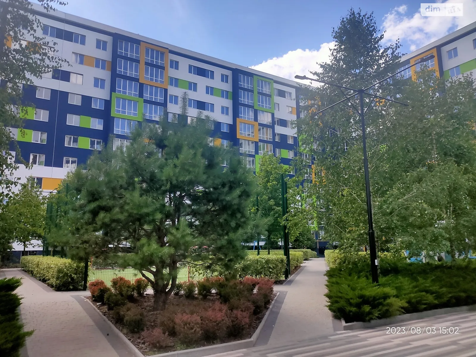 Продается 2-комнатная квартира 64.4 кв. м в Буче, ул. Вишневая, 35 - фото 1