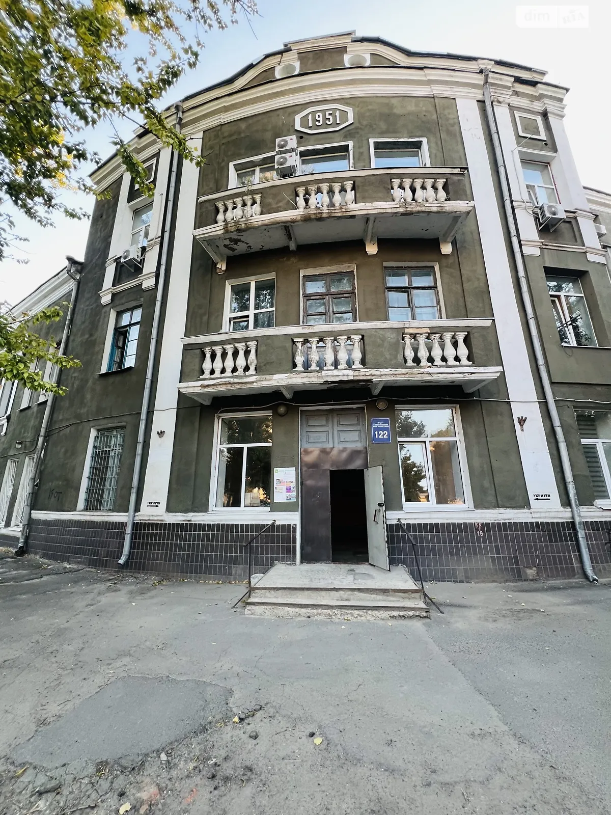 Сдается в аренду 1-комнатная квартира 18 кв. м в Харькове, просп. Героев Харькова(Московский), 122 - фото 1