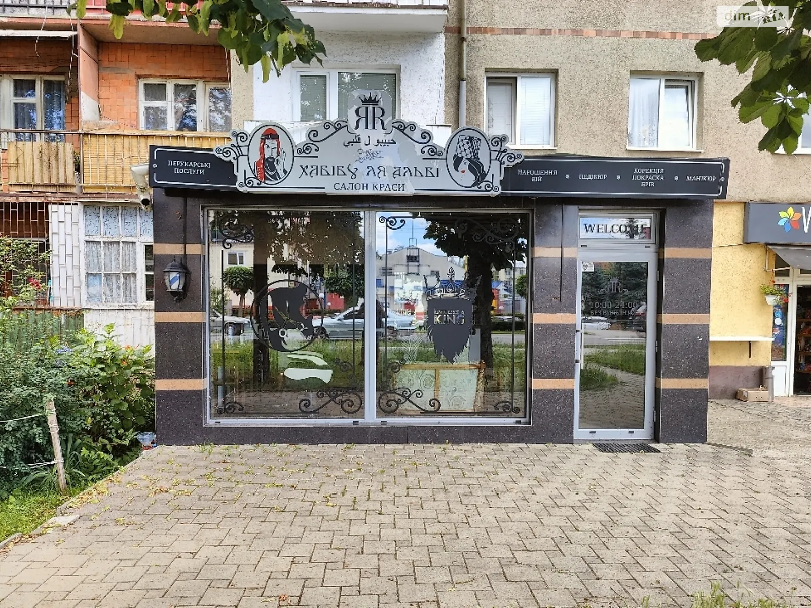 Продается помещения свободного назначения 50 кв. м в 5-этажном здании, цена: 92000 $ - фото 1