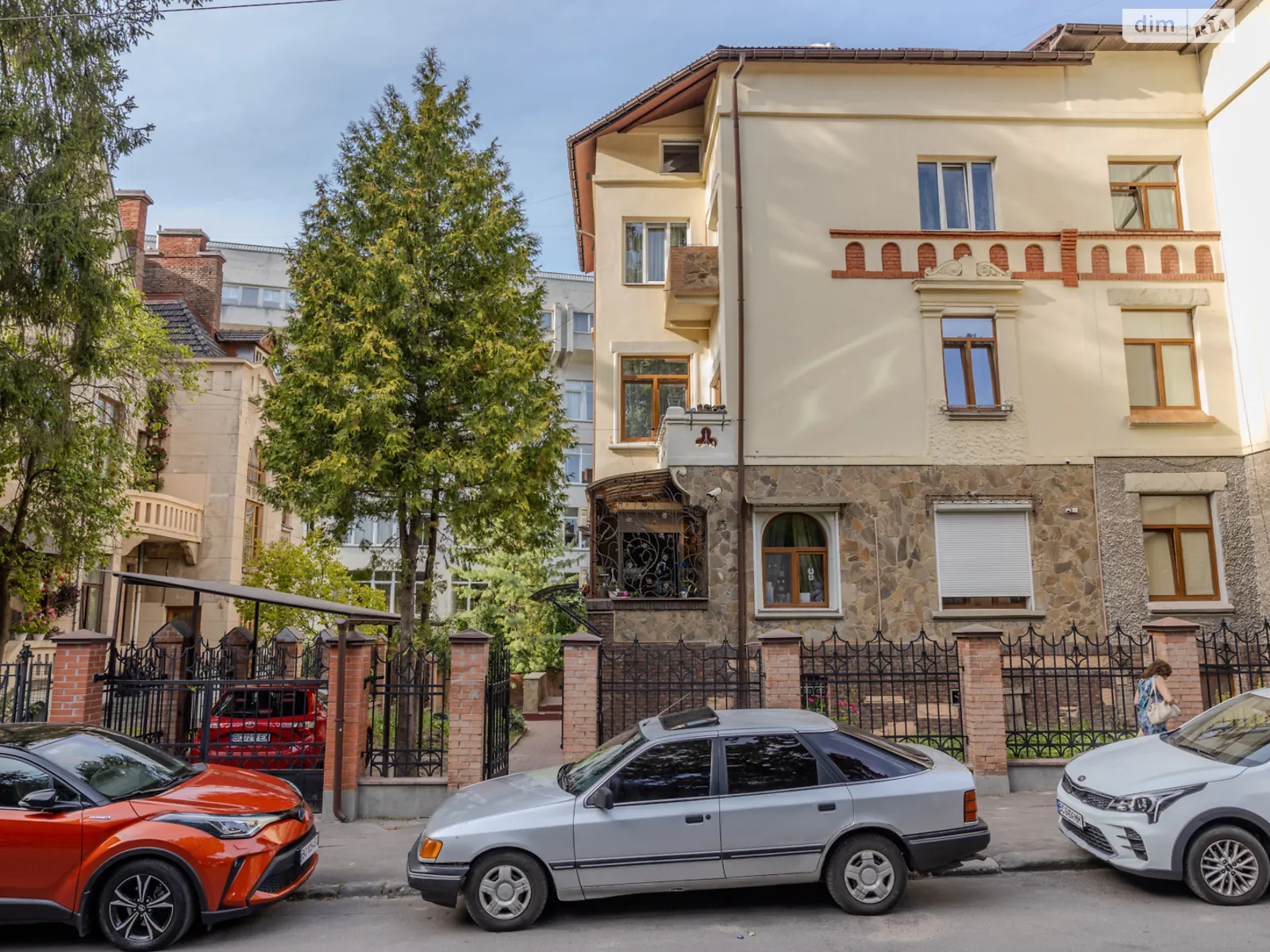 Продается 5-комнатная квартира 150 кв. м в Львове, цена: 255000 $ - фото 1