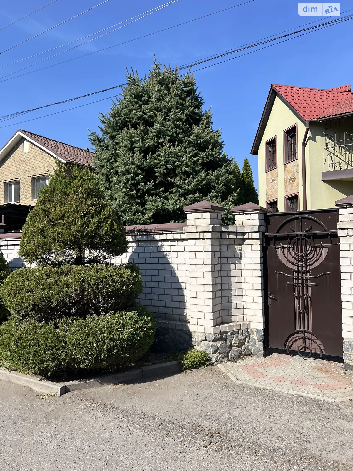 Продается дом на 2 этажа 320.7 кв. м с гаражом, цена: 169500 $ - фото 1
