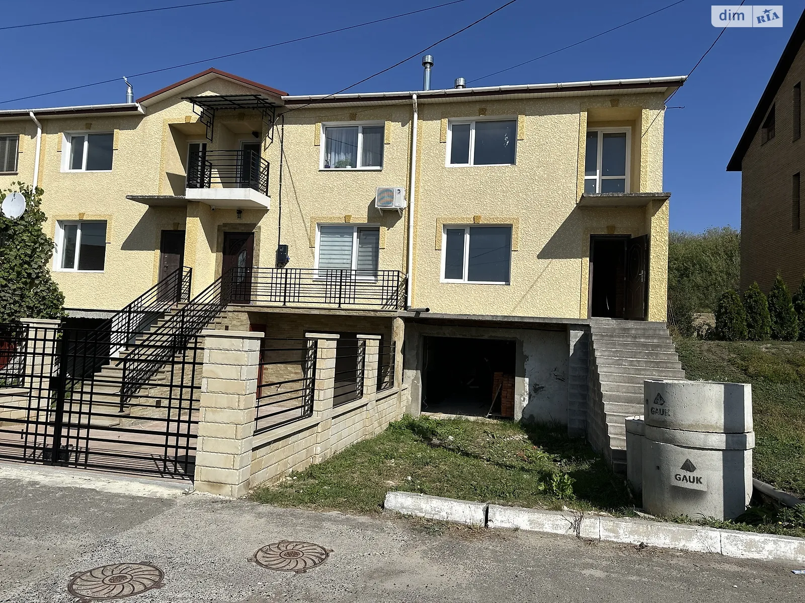 Сахарный завод Тернополь, цена: 76000 $ - фото 1