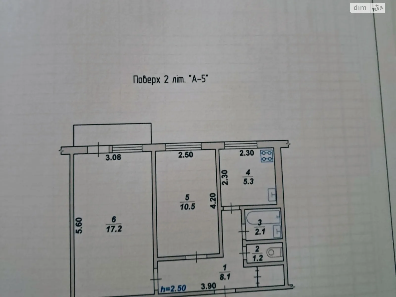 Продається 2-кімнатна квартира 46 кв. м у Житомирі, цена: 35600 $ - фото 1