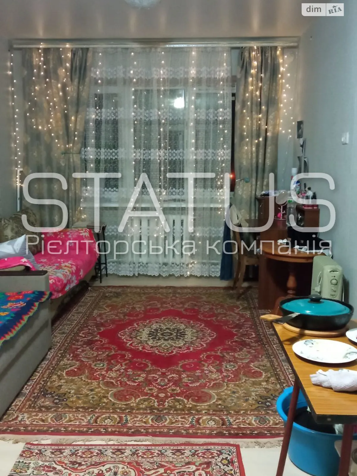 Продається кімната 18.4 кв. м у Полтаві, цена: 11000 $ - фото 1