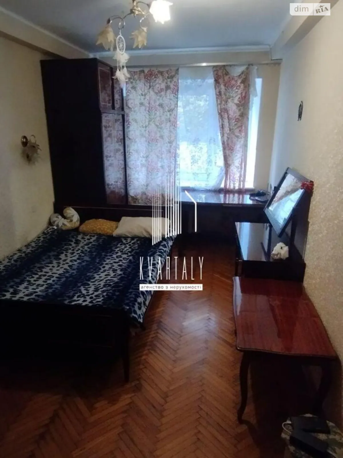 Продается 2-комнатная квартира 45 кв. м в Киеве, ул. Дегтяревская, 58 - фото 1