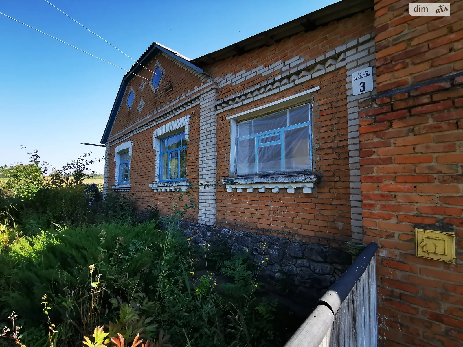 Продается одноэтажный дом 101 кв. м с участком, цена: 27000 $ - фото 1