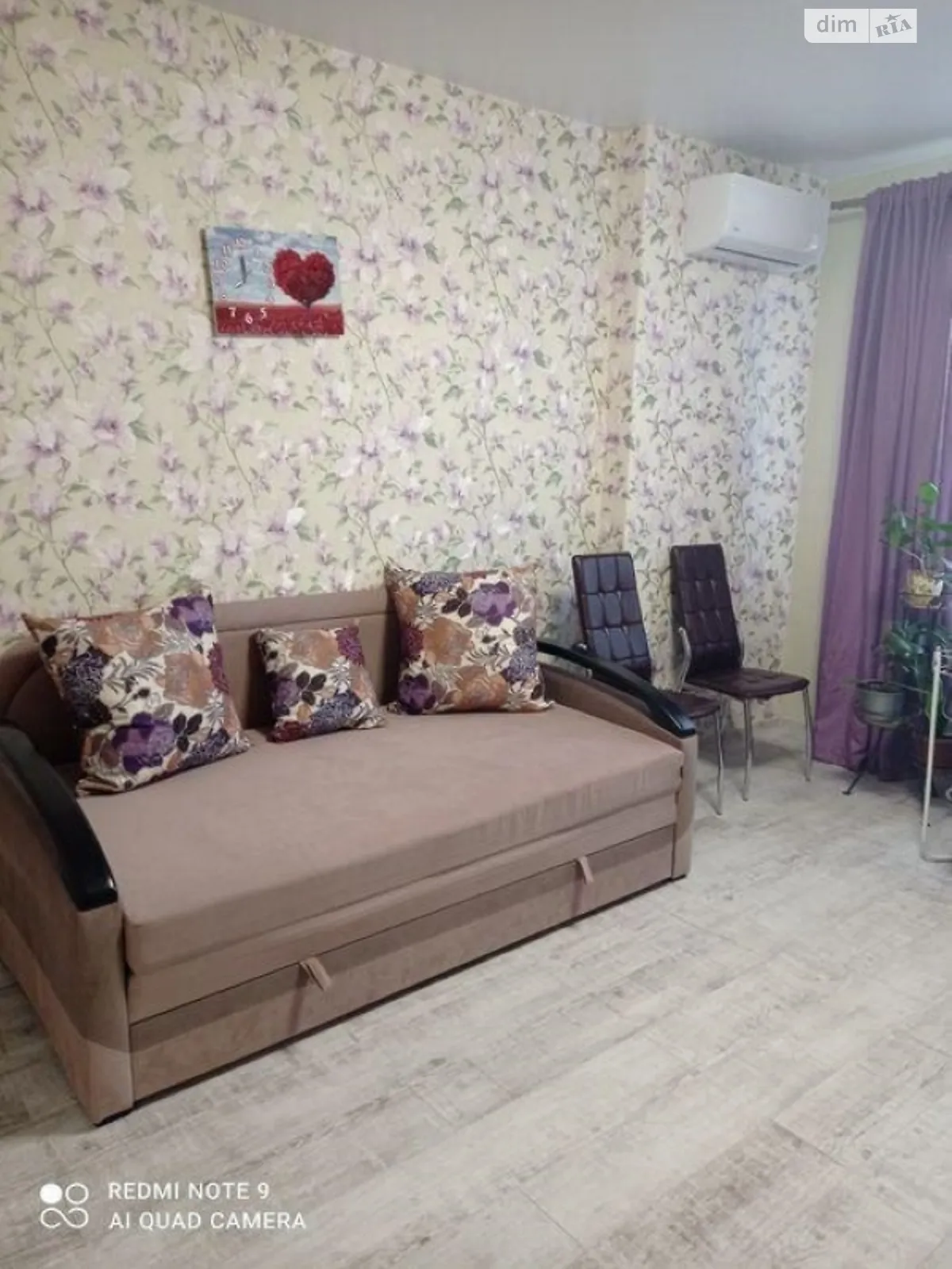 Продается 3-комнатная квартира 90 кв. м в Киеве, ул. Воскресенская, 18 - фото 1
