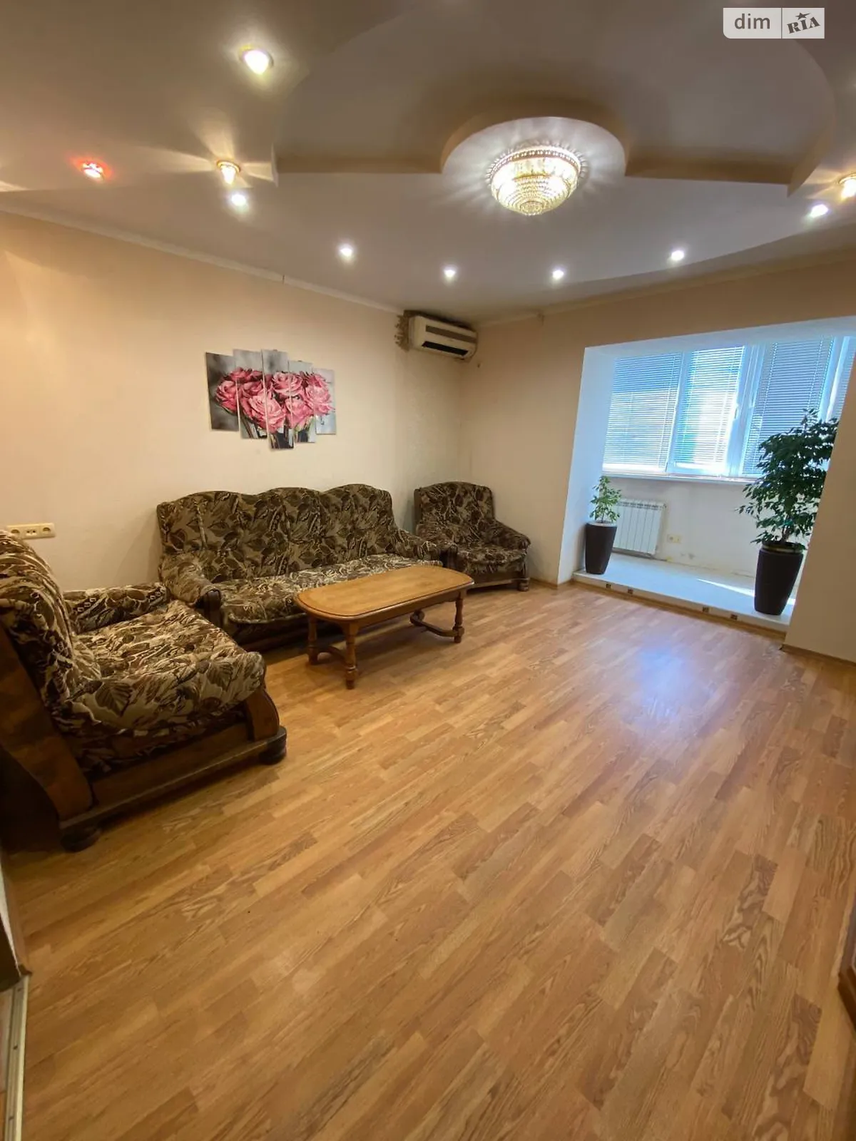 Продається 3-кімнатна квартира 68.1 кв. м у Дніпрі, цена: 47000 $ - фото 1