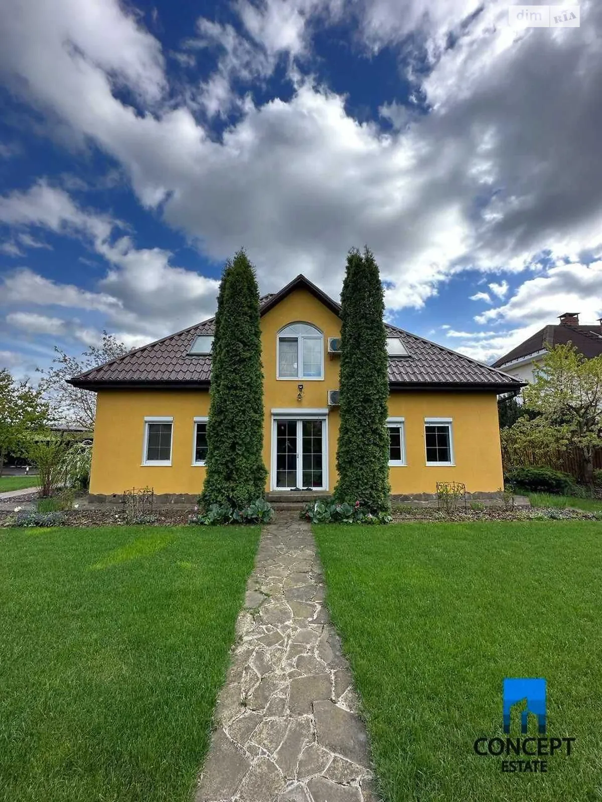 Продається будинок 2 поверховий 186.2 кв. м з балконом, цена: 225000 $ - фото 1