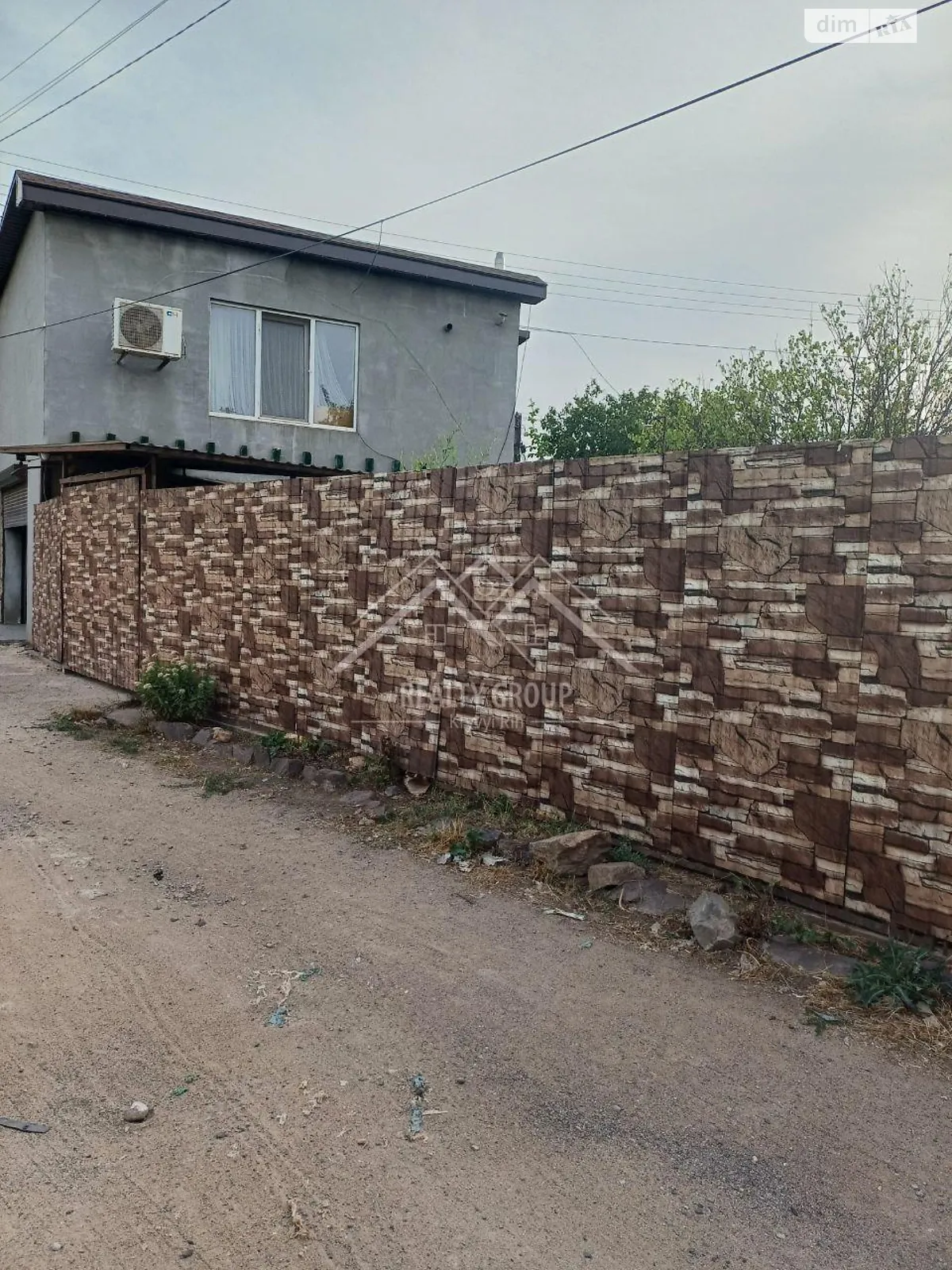 Продається одноповерховий будинок 56.4 кв. м з подвалом, цена: 39000 $ - фото 1