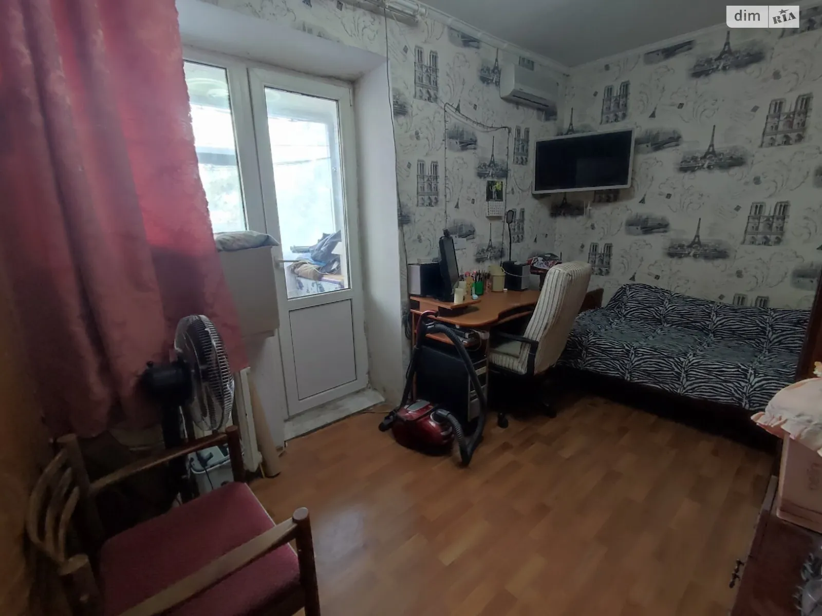 Продается 2-комнатная квартира 40.6 кв. м в Николаеве, ул. Парковая, 28 - фото 1