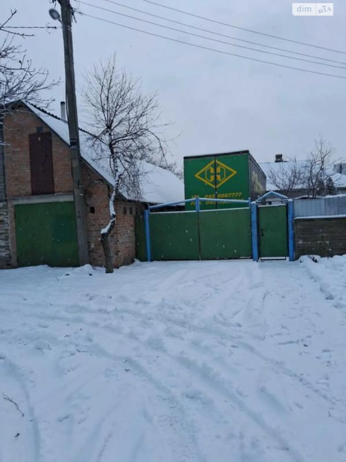 Продается часть дома 63 кв. м с верандой, цена: 980000 грн - фото 1
