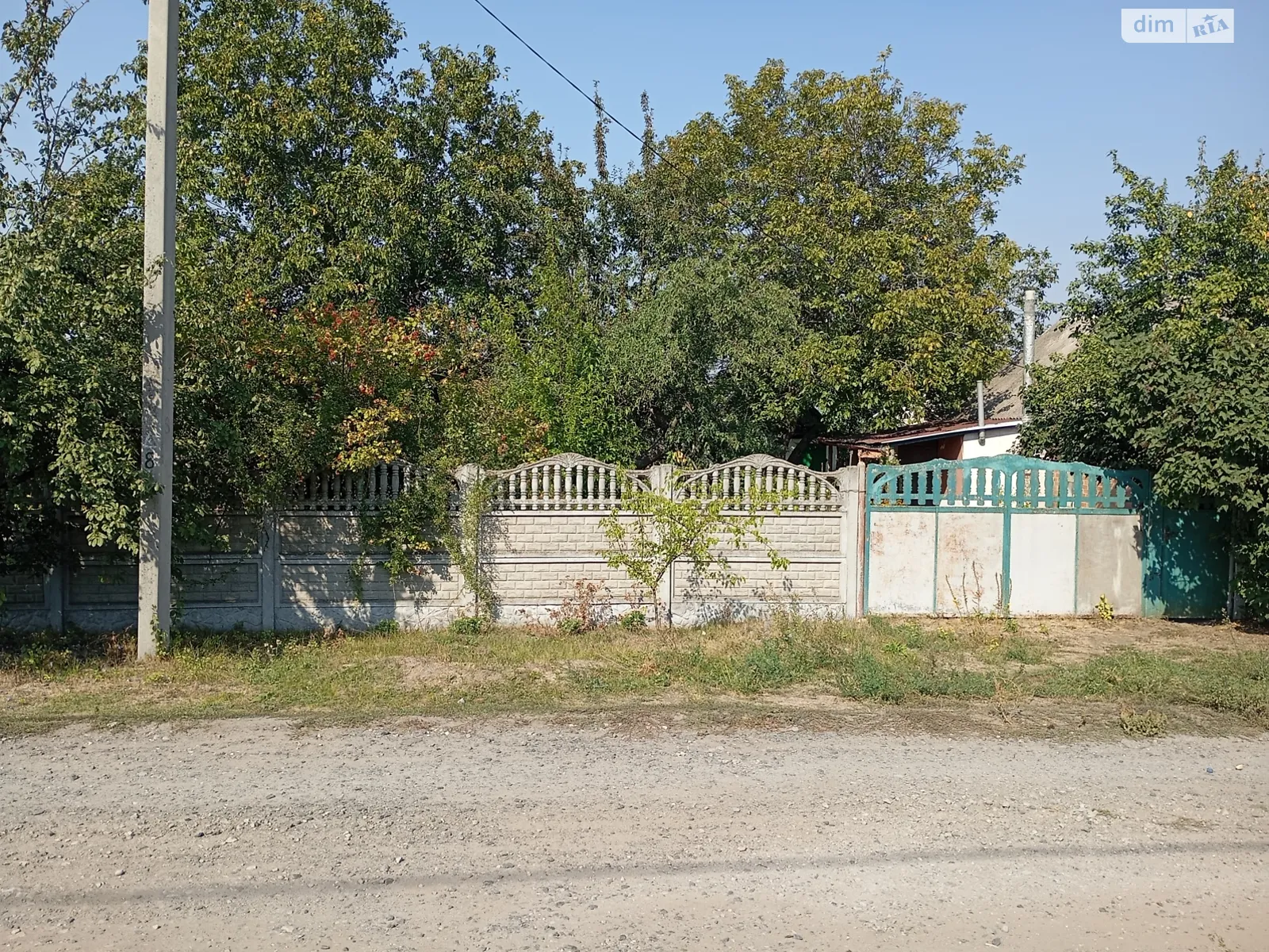 Продается одноэтажный дом 40 кв. м с верандой, цена: 300000 грн - фото 1