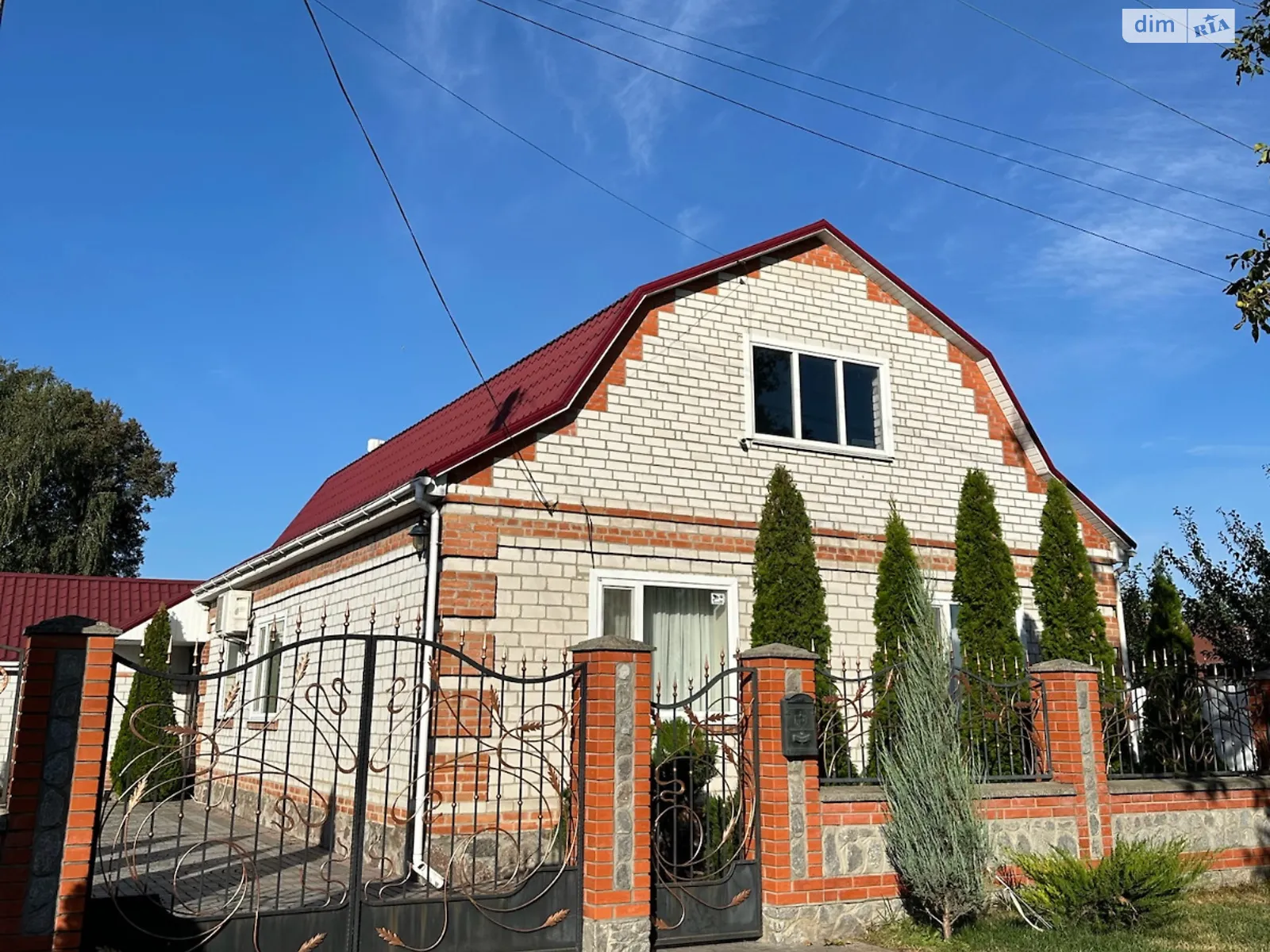 Продається одноповерховий будинок 91.6 кв. м з балконом, цена: 74990 $ - фото 1