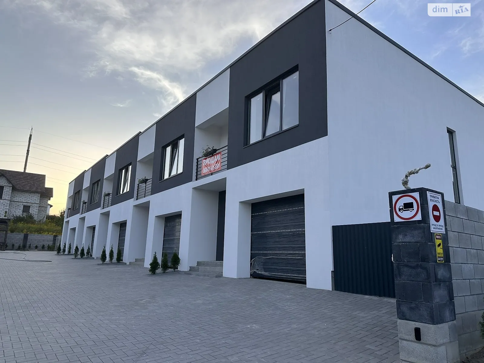 Красные Горы Ровно, цена: 68000 $ - фото 1