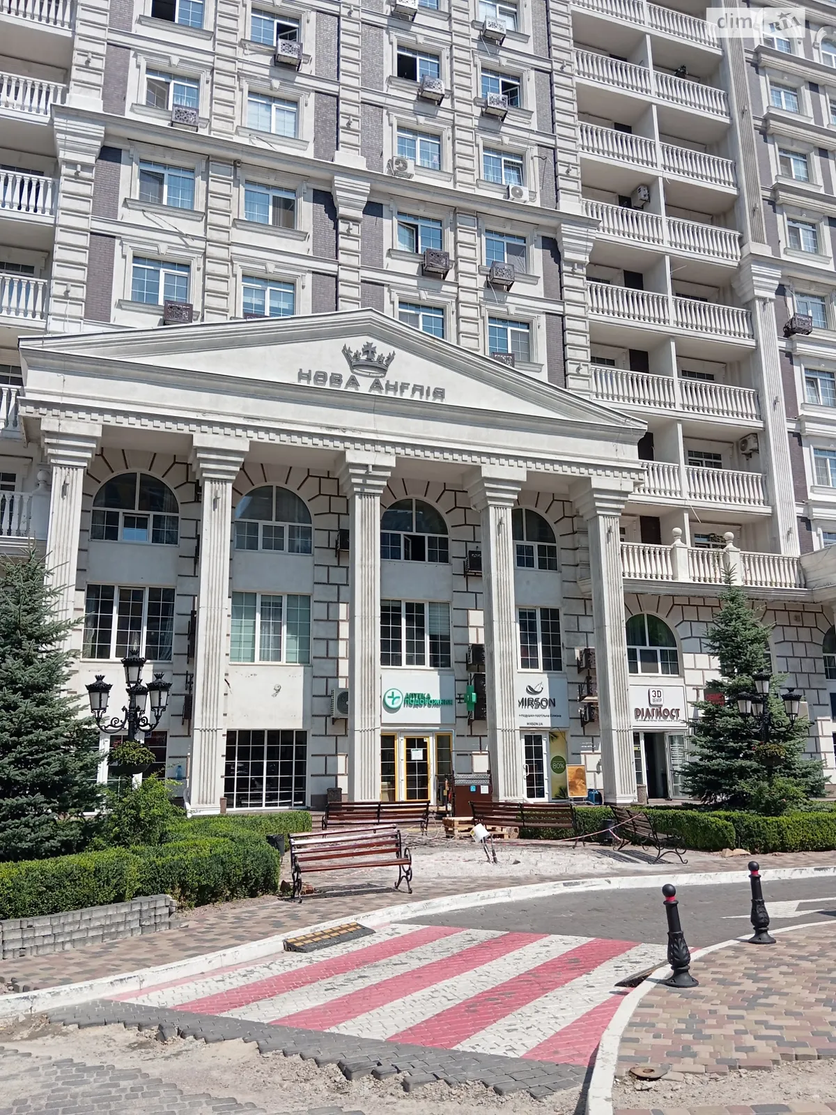 ул. Михаила Максимовича, 24А Голосеевский Киев ЖК Новая Англия Васильковская - фото 1