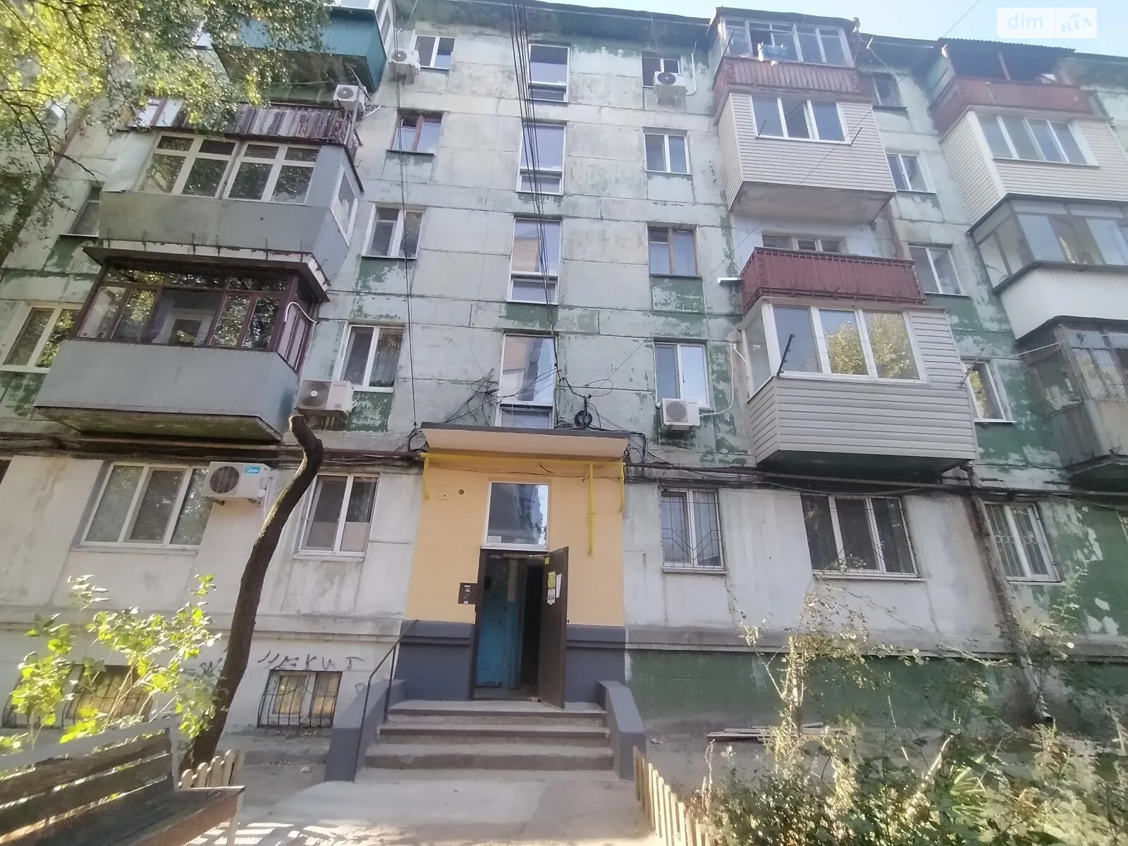 Продается 1-комнатная квартира 33 кв. м в Днепре, ул. Челябинская, 6 - фото 1