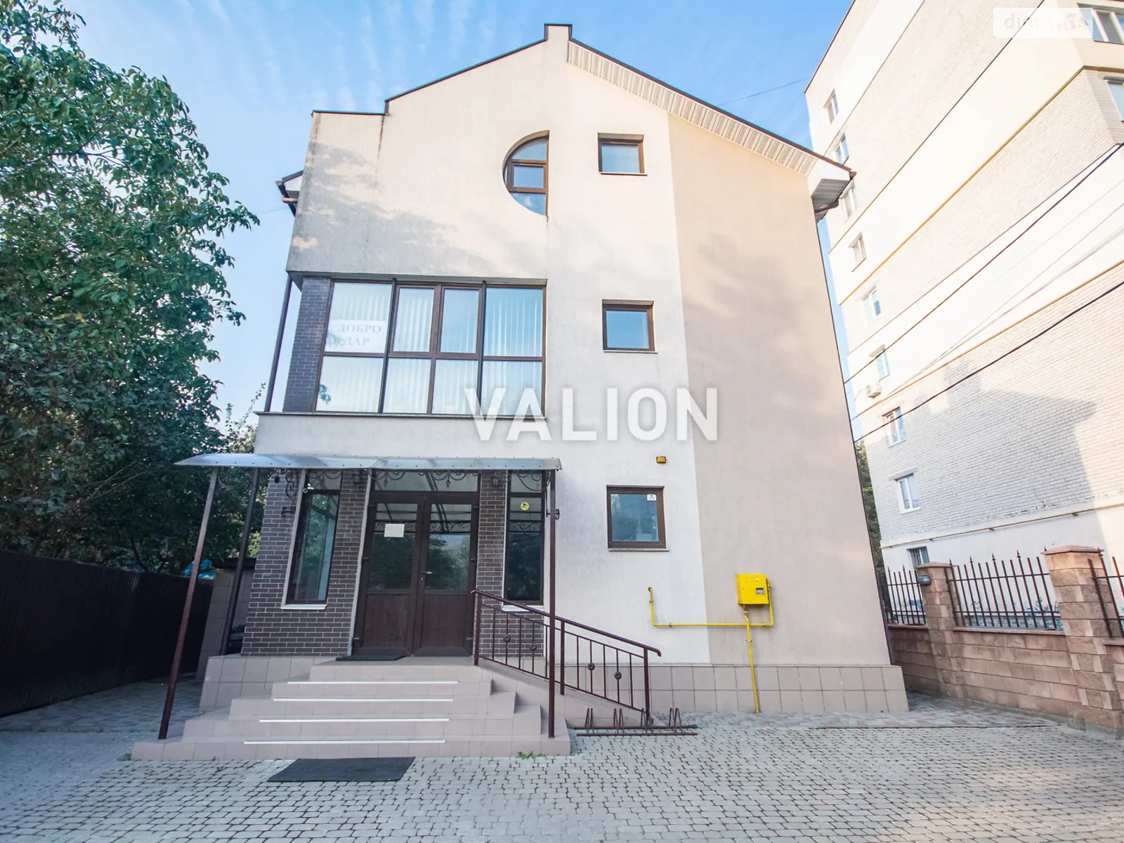 Продается офис 316.6 кв. м в бизнес-центре, цена: 243000 $ - фото 1