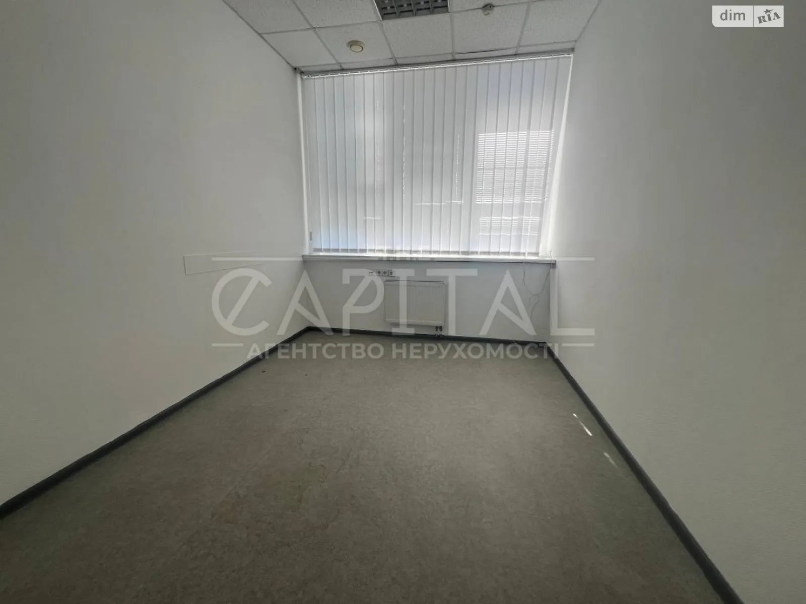 ул. Березняковская, 29 Киев, цена: 2000 $ - фото 1