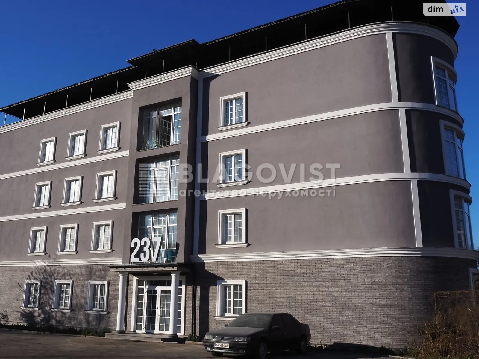 Продається будинок 5 поверховий 769 кв. м з мансардою, цена: 1100000 $ - фото 1