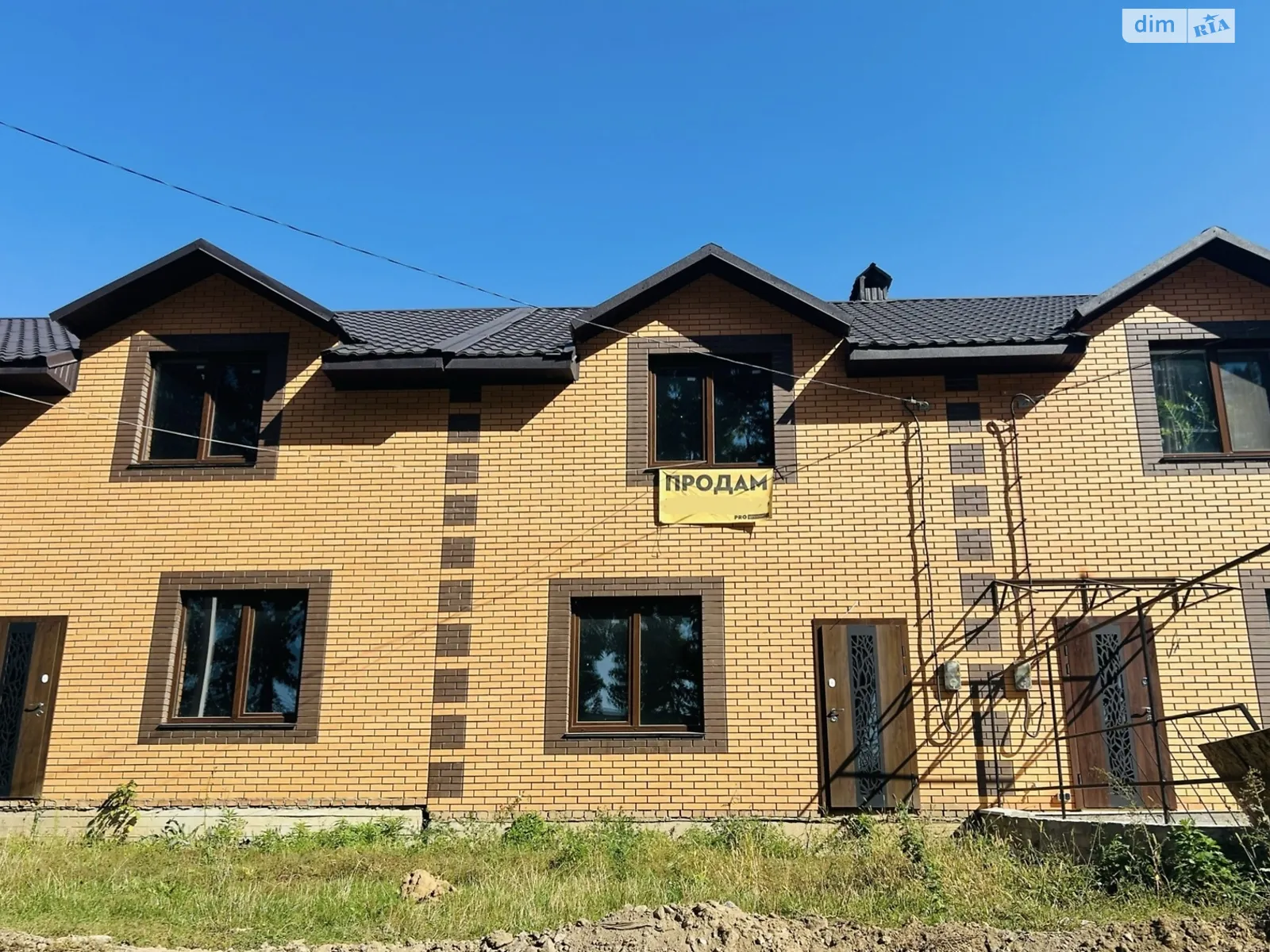 Агрономічне, цена: 58000 $ - фото 1