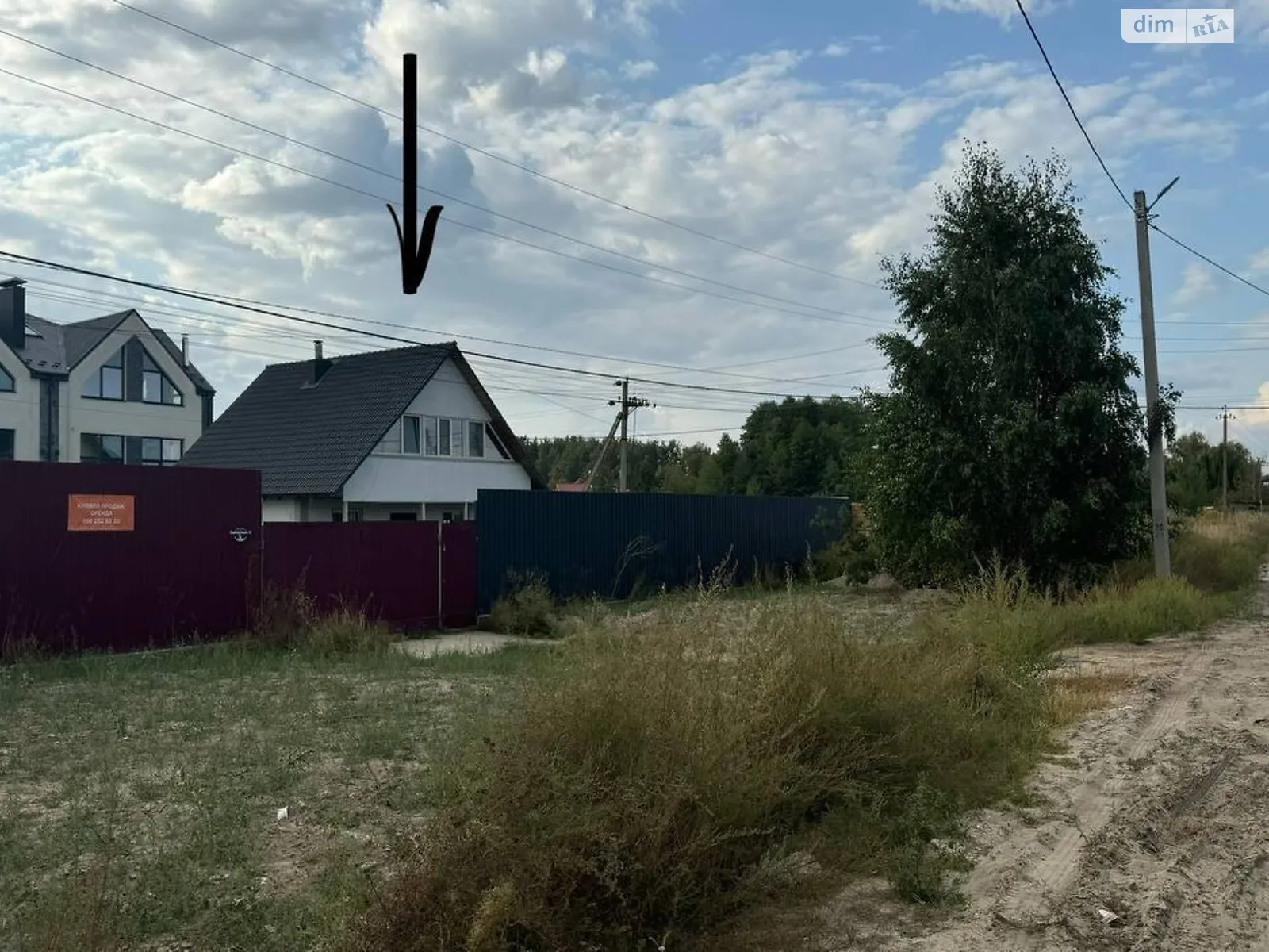 Продается дом на 2 этажа 118.6 кв. м с беседкой, цена: 120000 $ - фото 1